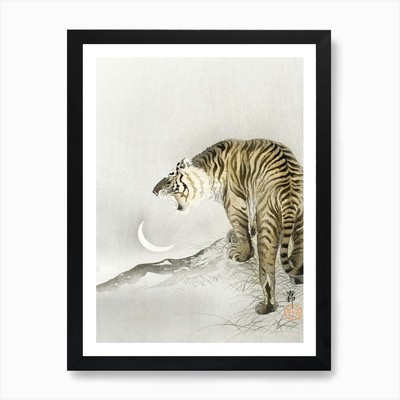 Roaring Tiger, Ohara Koson Kunstdruck gerahmtes Wandbild Poster Leinwanddruck Bild