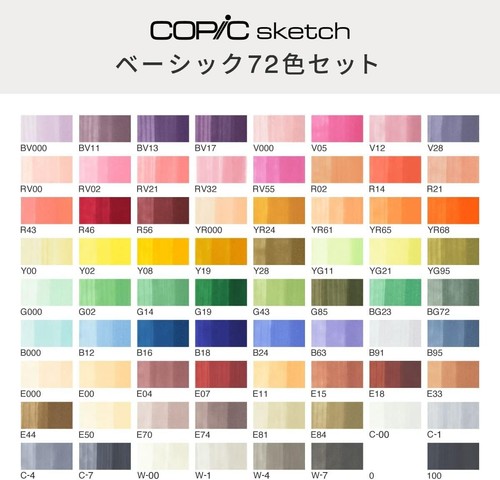 Too COPIC Sketch Basic 72 Colors set Colored Marker New - Picture 2 of 3