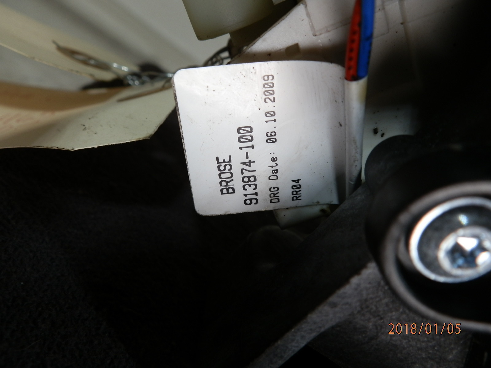 2010-2015 Rolls Royce Ghost left rear door soft closure actuator #720275108