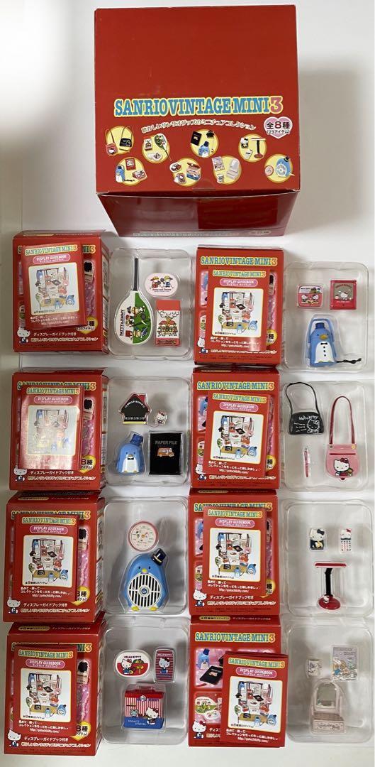 サンリオビンテージミニ　3　SANRIO VINTAGE MINI 3 全8種 サンリオ ビンテージ ミニ 8個セット(食玩) - ホビーサーチ