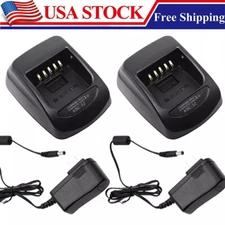 2x KSC-32 Rapid Charger For KENWOOD NX200 NX300 NX210 NX410 TK3180 TK2180 Radio
