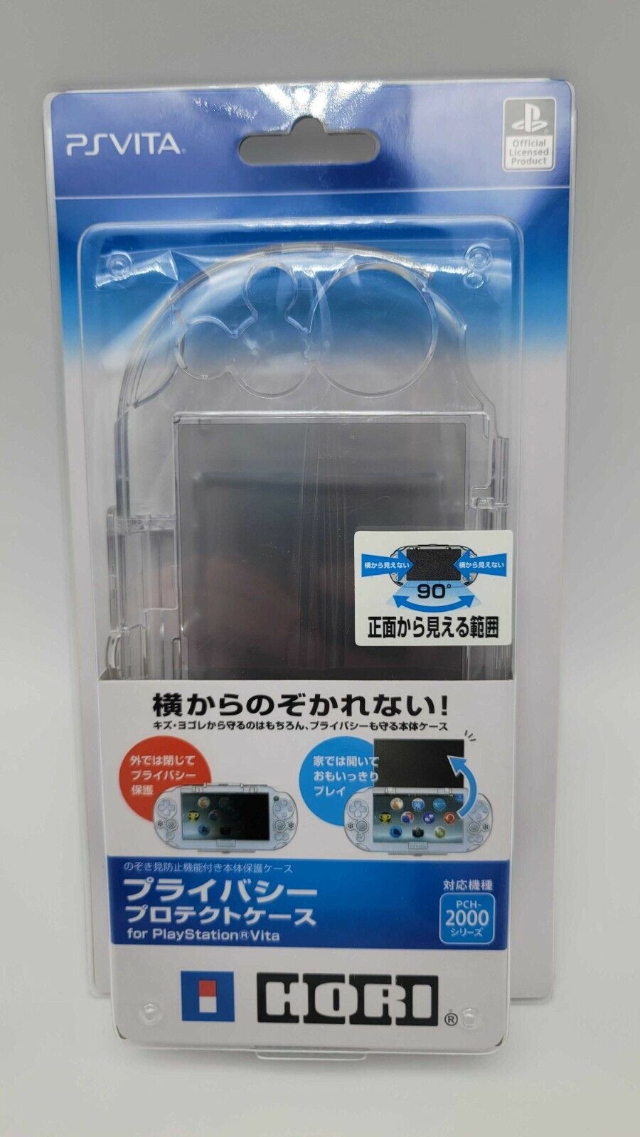 Privacy Protect Case Frame Cover for PS VITA PCH-2000 HORI | eBay