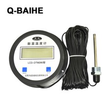 High Precision Digital Thermometer with Probe Temperature Measuring Instrument