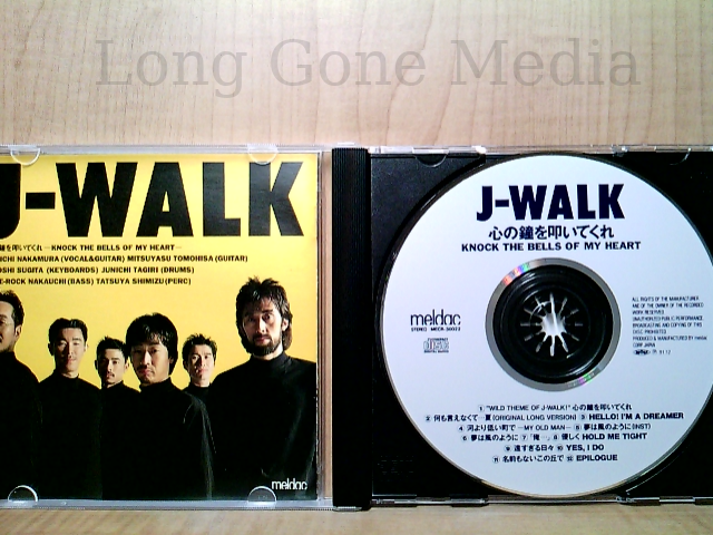 新品 J-WALK 心の鐘を叩いてくれ 1991年盤 Amazon.co.jp: 心の鐘を叩いてくれ - J-WALK: ミュージック