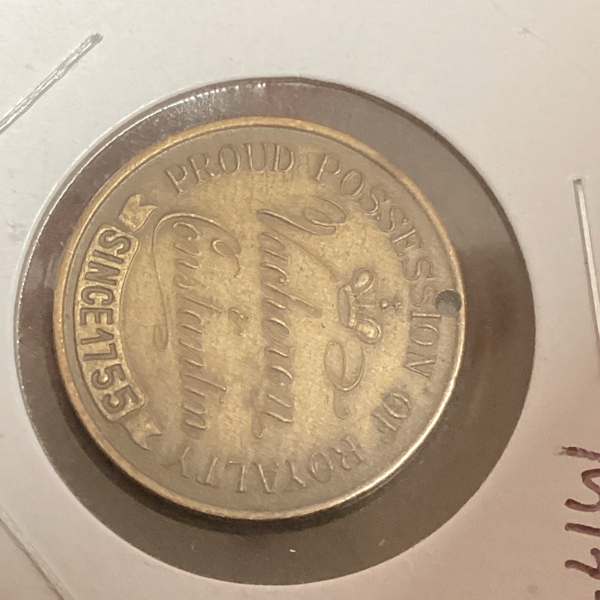 Vacheron Constantin 24.8mm Hangtag 547915 Coin Movement Mens 18K Gold Watch  1957