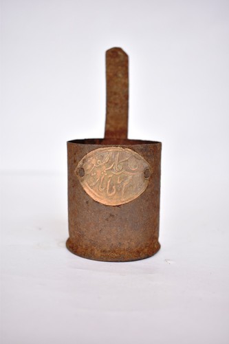 Antique Iron Grain Measure Measurement Paili Pot Scoop Scale With Brass Mark "F6 - Picture 2 of 7