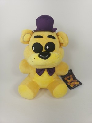Five Nights At Freddyâs Plush Fredbear Sanshee Authentic FNaF NWT | eBay