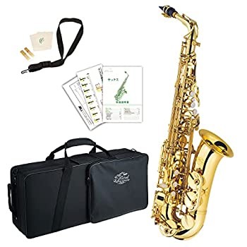 [Used - Very Good] J Michael Alto Saxophone AL-500