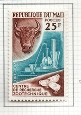 PHOTO CONTRACTUELLE TIMBRE MALI NEUF  N° 44 ** CENTRE DE RECHERCHES ZOOTCHNIQUE
