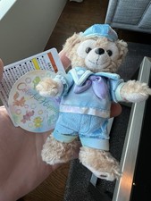 Tokyo DisneySea Colorful Happiness Duffy 20th Anniversary Plush Keychain