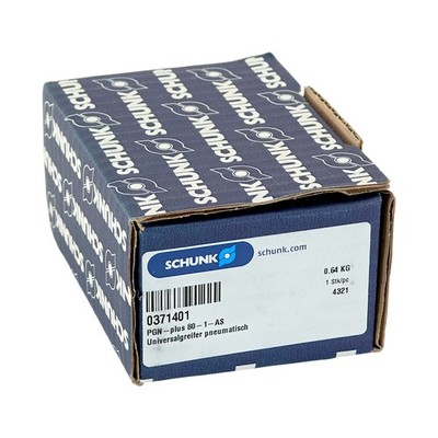 SCHUNK PGN-PLUS 80-1-AS PARALLELGREIFER