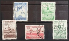 Belgium. Used Yvert 827/31. 1950. Complete Series. Magnificent. Yvert 2011: 55 E