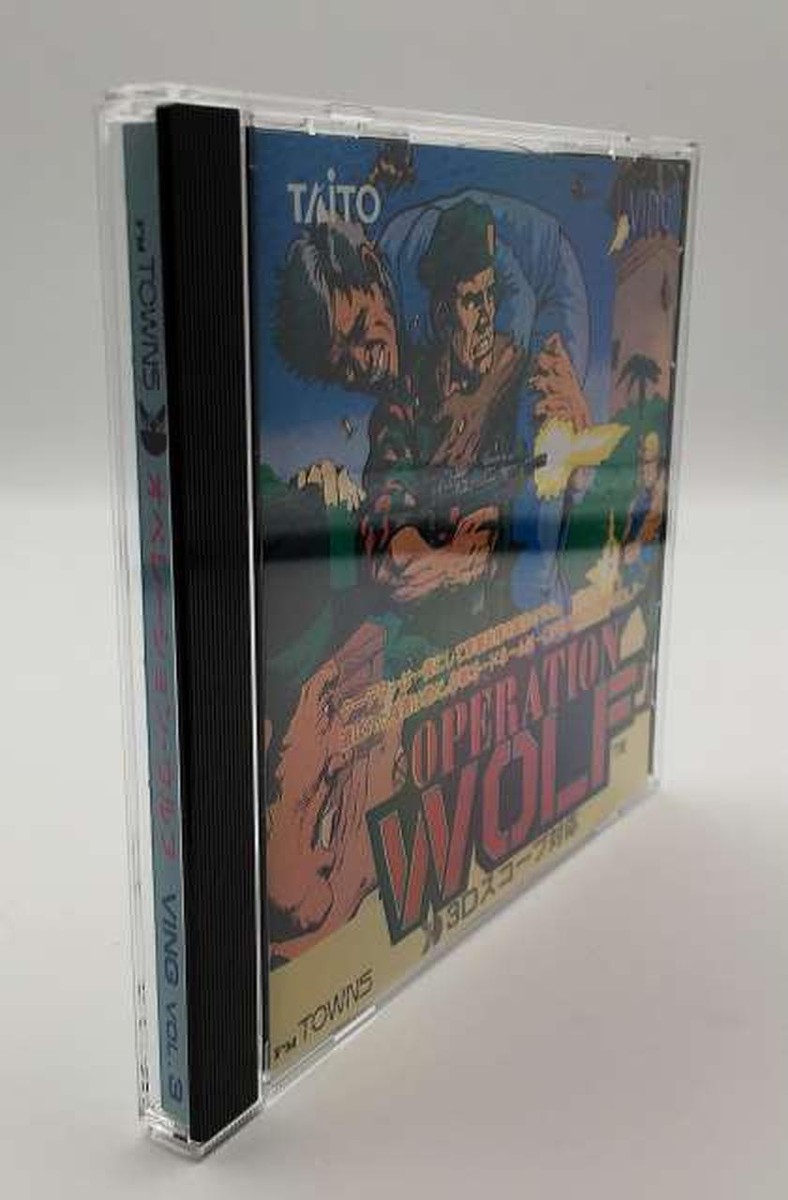 Operation Wolf Taito Vintage Computer FM Towns Japan 1990:JP