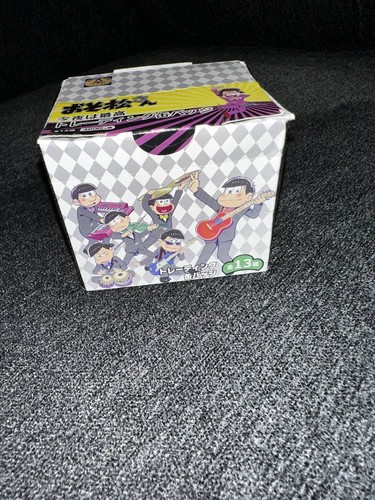 Anime Trading Abzeichen Avex-Picture Vol5 Alle 13 Typen Set 13 Tasten Brandneu - Bild 3 von 9