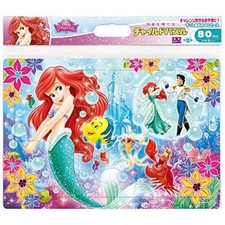 Little Mermaid Ariel Puzzle for Kids - 80 Pieces Child Puzzle JP