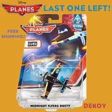 Disney Planes Super Chase Midnight Flyers Dusty NEW🌟LIMITED to 2500 WORLDWIDE🌟