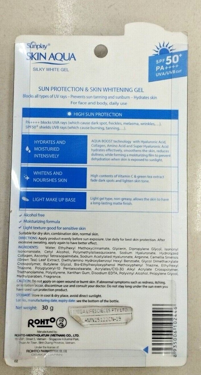 SUNPLAY Skin Aqua Silky White Gel SPF50 PA++++ UVA/UVB 30g