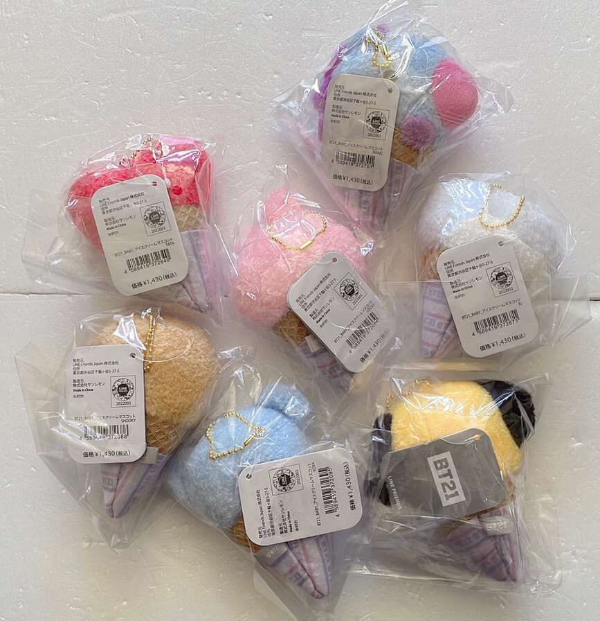 BT21 アイスクリームマスコット7個セット BTS BT21 Ice Cream Plush Mascot Keychain Set Of 7