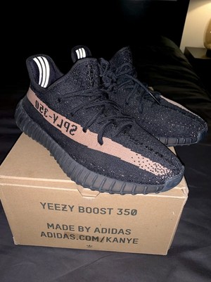 yeezy boost v2 copper