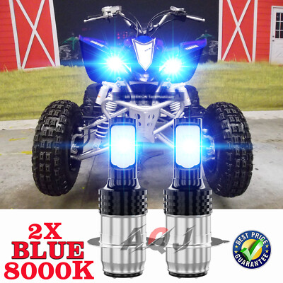 AQJ 2x LED Headlight Bulbs H6 8000K For Honda Rancher 350 & Many ATVs – 1860 Chip Set