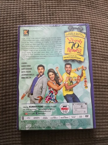 Viyah 70 km Punjabi Movie DVD - Picture 2 of 2
