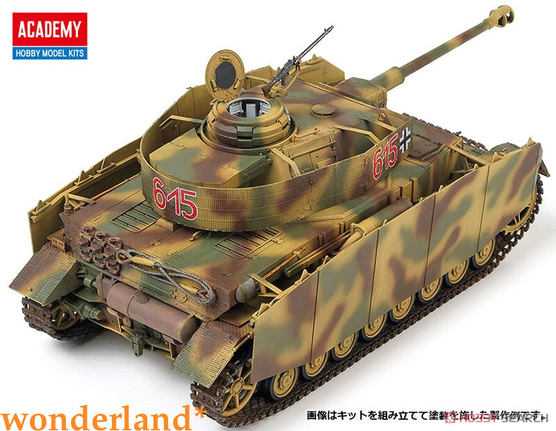 Academy 13516 1/35 German Pz.Kpfw.IV Ausf.H `Ver. MID