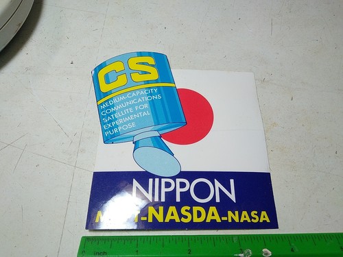 DOS - NASA Satélite CS Nippon MOPT-NASDA-NASA Japón - Imagen 3 de 3