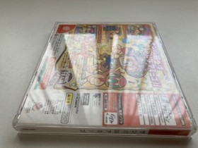 Sega Dreamcast Samba de Amigo DC Japan JP GAME w/Spine U177