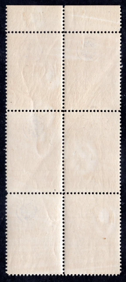 CRETE 1899 SCOTT #3 BLOCK OF 6 MINT NEVER HINGED CATALOG VALUE $1800 - Image 2 of 2