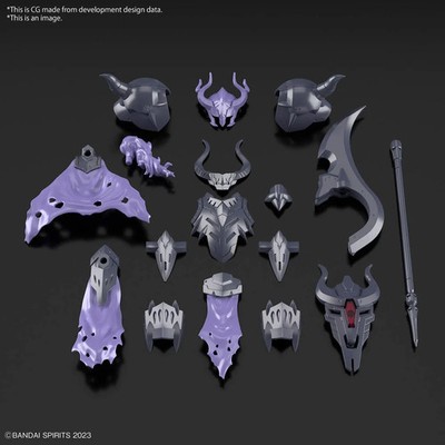 #07 Class Up Armor (Rosan Warrior) 30 Minute Fantasy Bandai Hobby 30MF