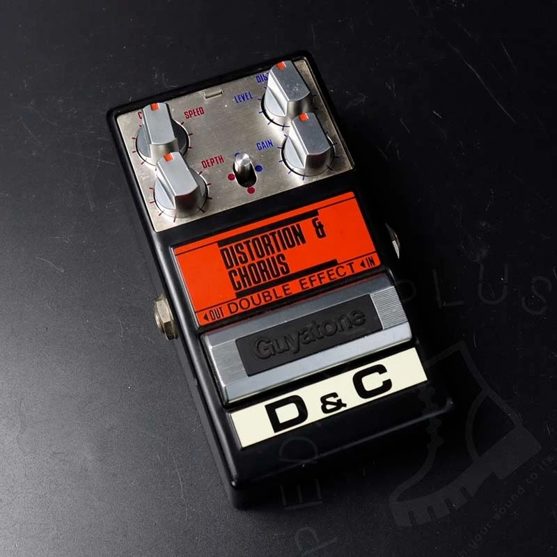 Guyatone Guitar Chorus Pedals for sale | eBay