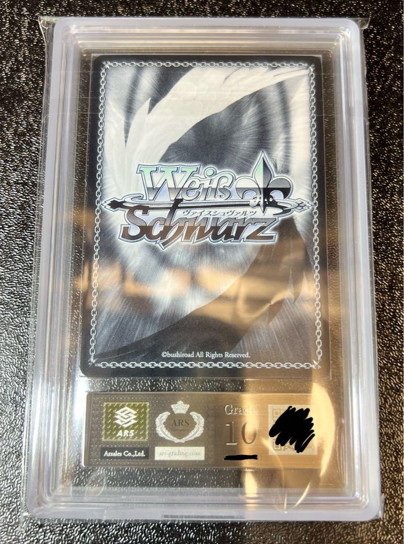 ARS 10 WEISS SCHWARZ IDOL MASTER SHINY COLORS ASAHI SERIZAWA ARS 10 WEISS SCHWARZ IDOL MASTER SHINY COLORS ASAHI SERIZAWA