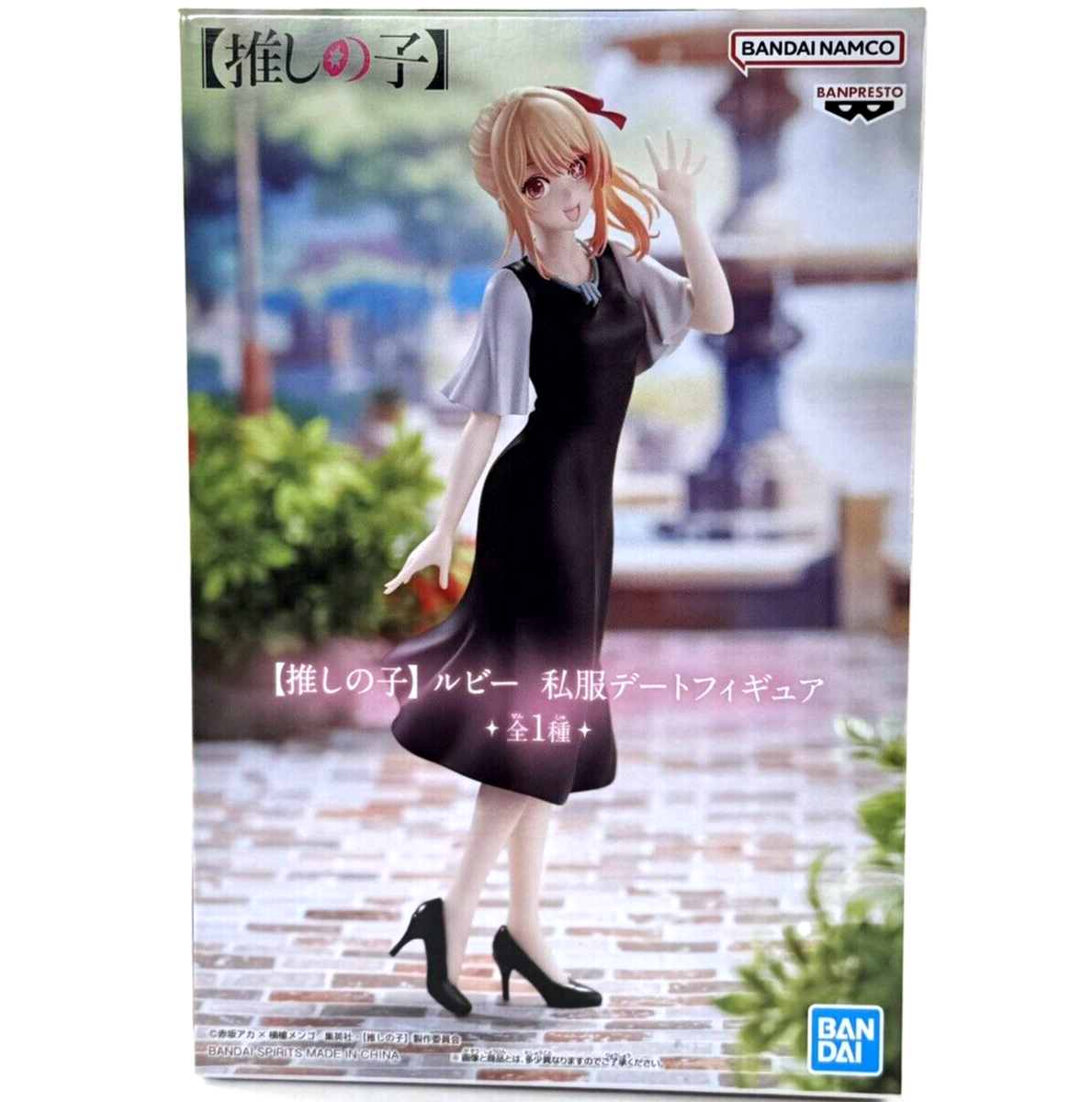 white christmas dresses Ready For Ship】【Last Batch】【Size S-2XL】DokiDoki-R Anime The Fragrant –  dokidokicosplay main image 1