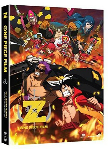 One Piece Film Z Dvd For Sale Online Ebay One Piece Film Z Dvd For Sale Online Ebay