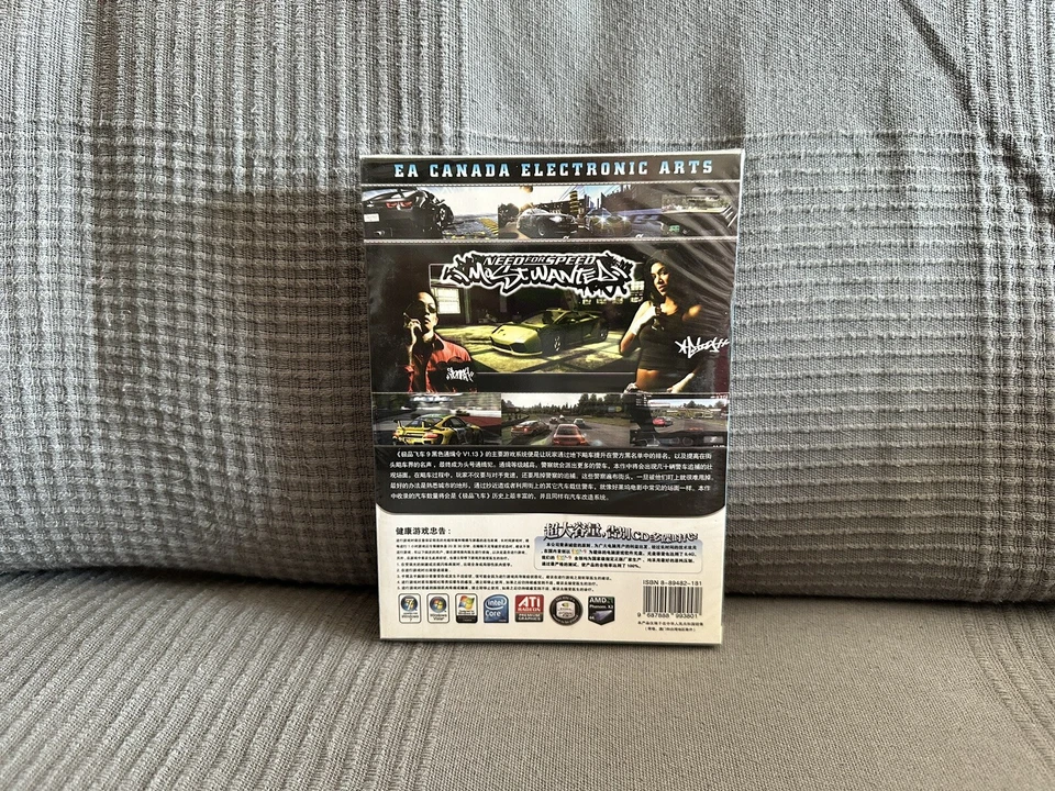 Need For Speed: Most Wanted - Chinese DVD Box Edition PC NEW SEALED - Image 2 of 4