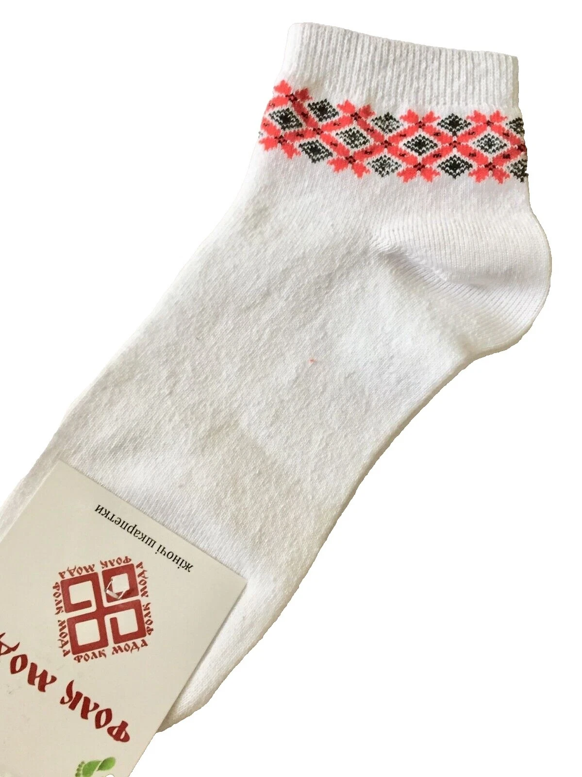 Носки женские Moda из хлопковой смеси