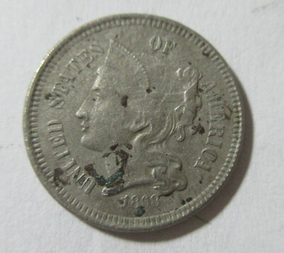 1868 Three Cent Nickel (#614b)