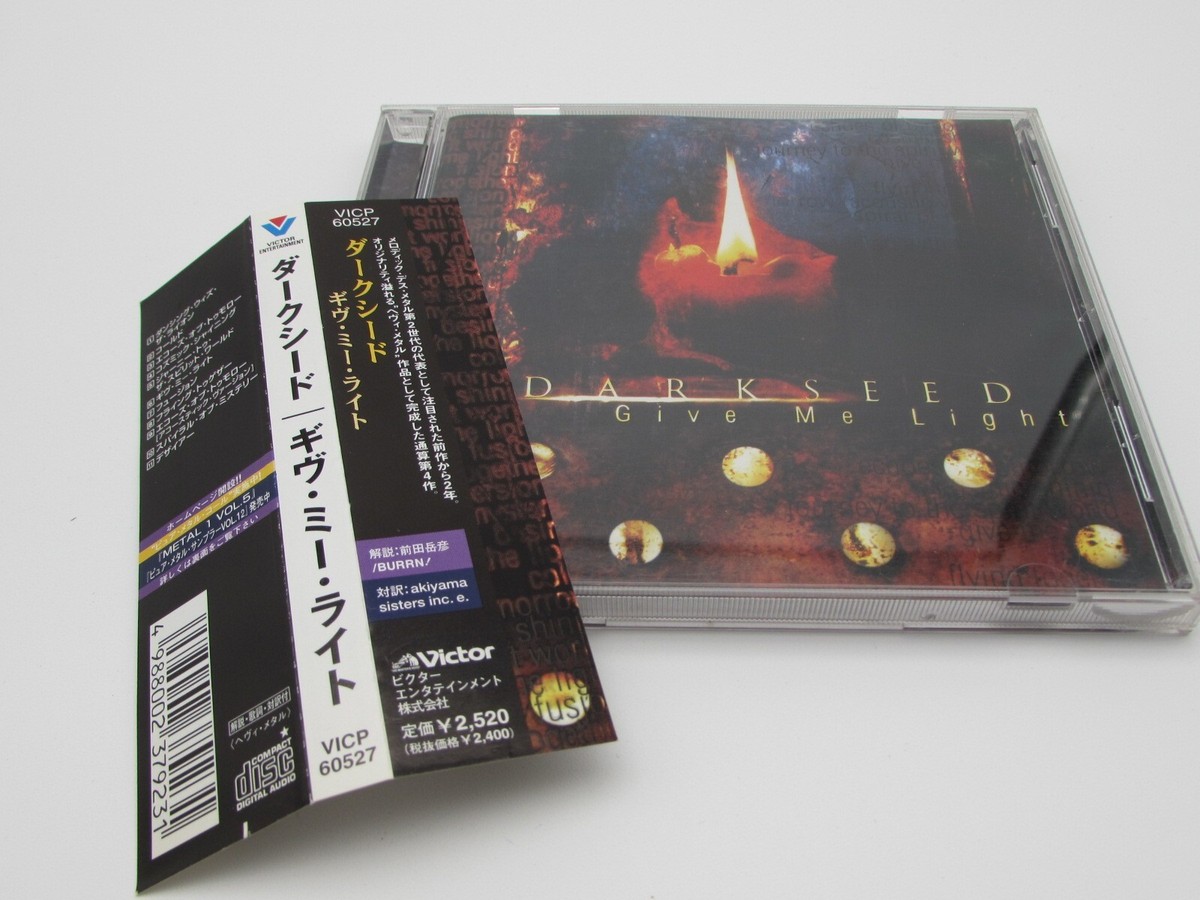Darkseed Give Me Light VICP60527 W/Obi CD C709 | eBay