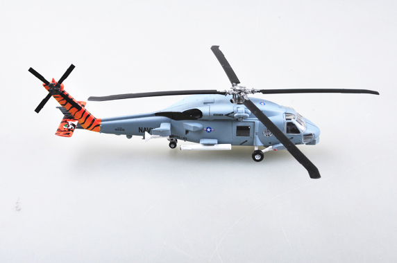 Easy Model 1/72 UASF SH-60B Seahawk 