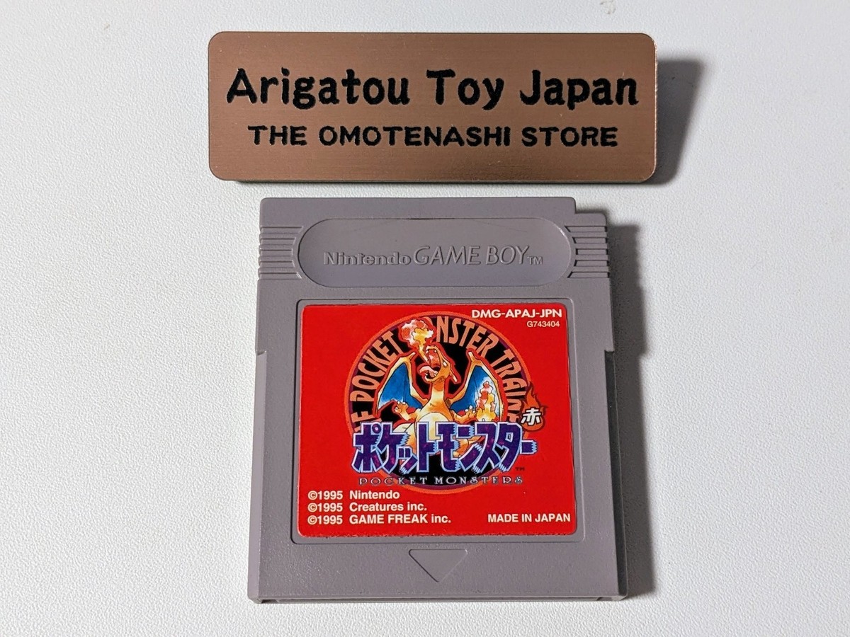 GB Pocket Monsters Red Pokemon Game Boy Nintendo 1996 Japanese