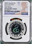 PF70 NGC 2025 Australia Opal Series Lunar Year of the SNAKE 1oz Silver Proof OGP
