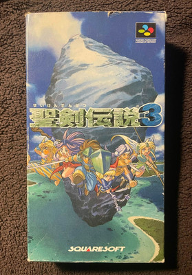 Seiken Densetsu 3 Super Famicom SFC Japan import +Box US Seller