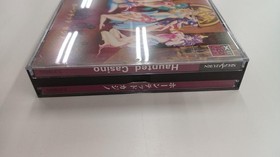 Societa Daikanyama Haunted Casino Sega Saturn Soft