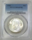 1948 P Franklin Half Dollar PCGS MS64FBL Frosty Just Graded New Holder #F346B