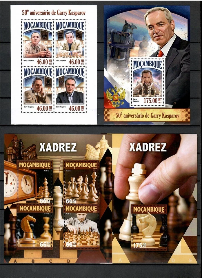 CHESS - Pt. 3 / countries M-S / collection 58 souvenir sheets MNH #CNA320 - Image 4 of 4