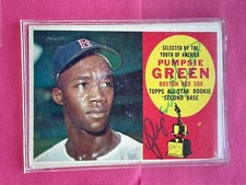 MLB Baseball Hall of Fame Trading Cards -Pick Your Card - Vintage & Modern