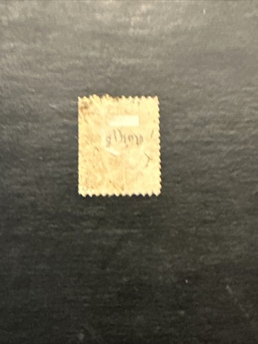 U.S. Scott #RO41b "B. & N." Private Die Match used ng - Picture 2 of 2