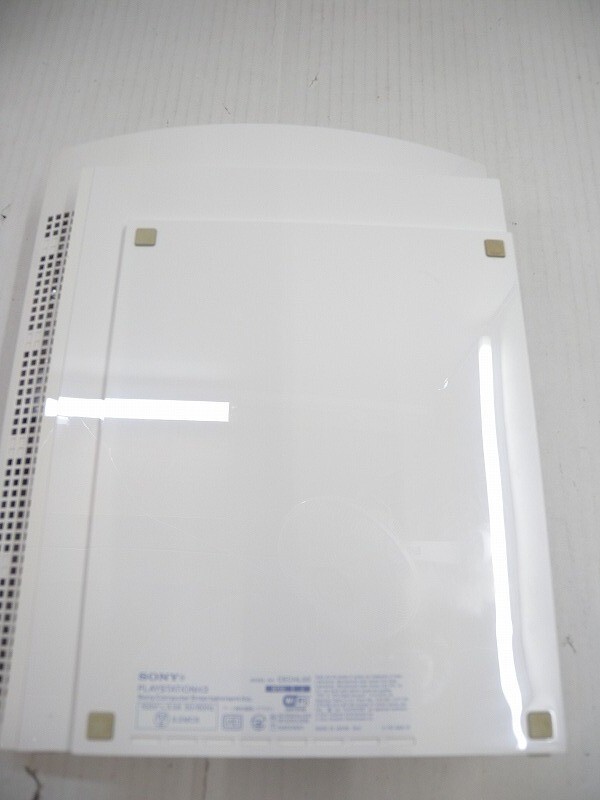 PLAYSTATION 3 (80GB) 