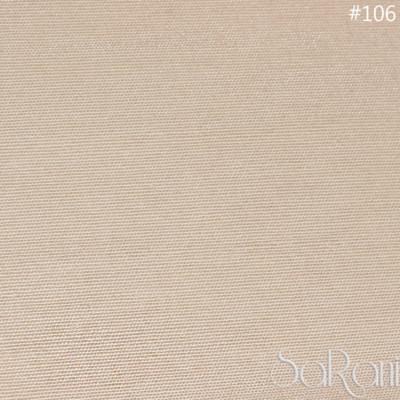 Tessuto Cotone al Metro Tinta Unita Nocciola h 280 cm Tappezzeria