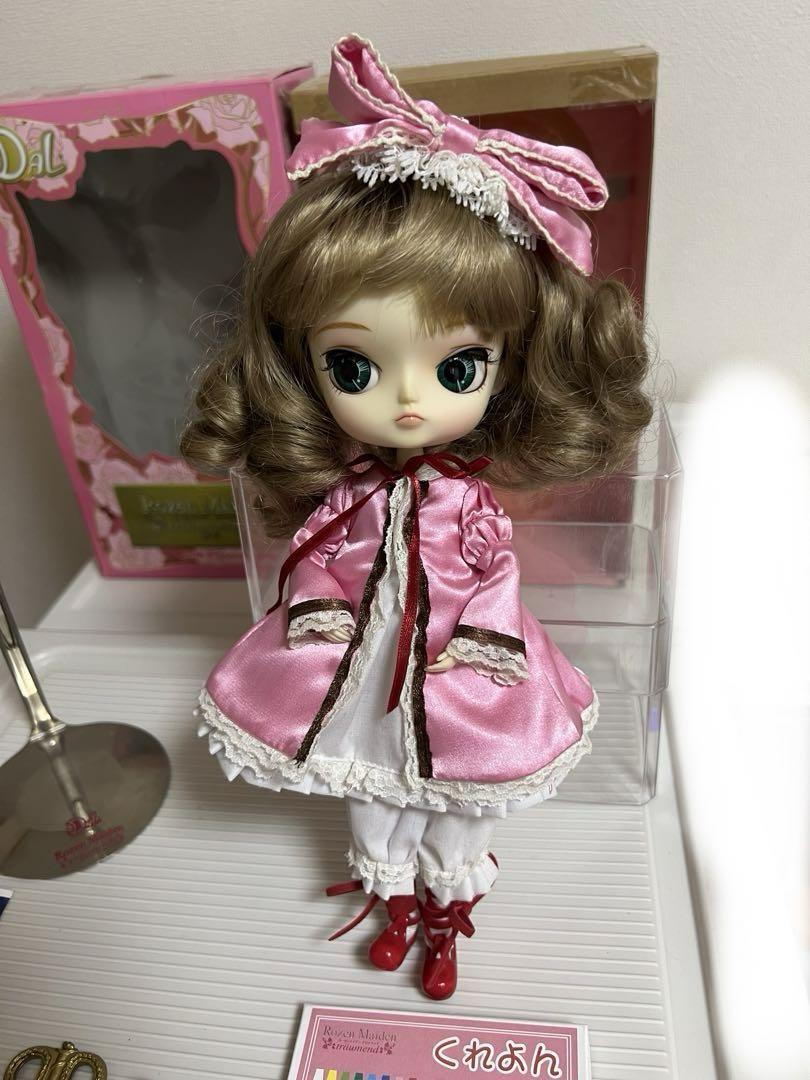 Dal Golden Thread Doll Rozen Maiden Traumend Canary Groove Dal Golden Thread Doll Rozen Maiden Traumend Canary Groove